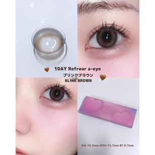 a-eye 1 Day 09 Blink Brown ワンデーリフレア エーアイ ブリンクブラウン